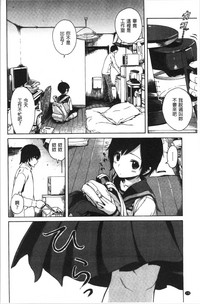 第186页图