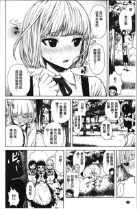 第30页图