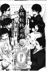第42页图
