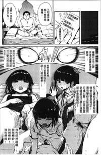 第74页图