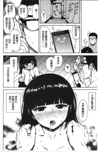 第82页图