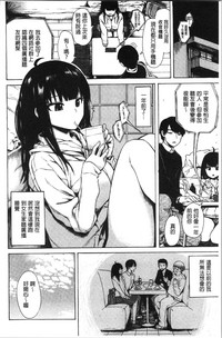第90页图