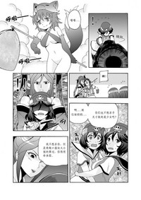 第6頁圖