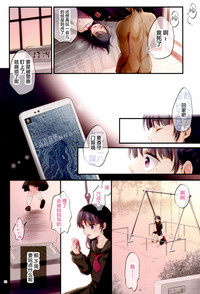 第10頁圖