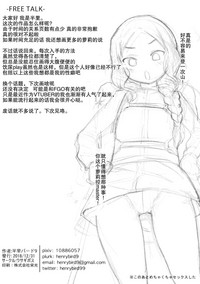 第22页图