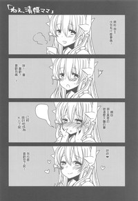 第22页图