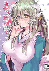 第2页图