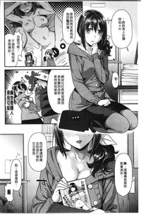 第106頁圖