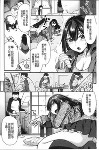 第10頁圖