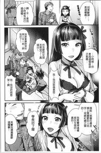 第142頁圖