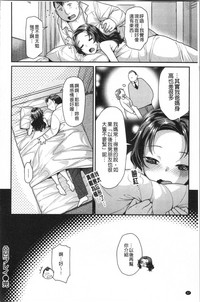 第86頁圖