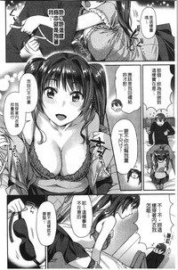 第90頁圖