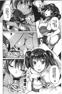 第94頁圖