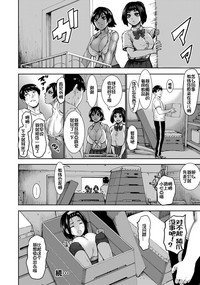第70页图