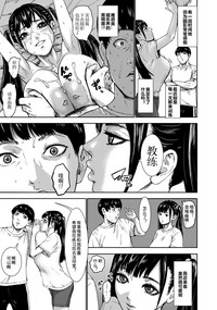 第74页图