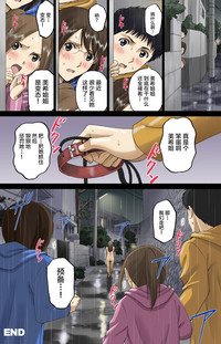 第54页图