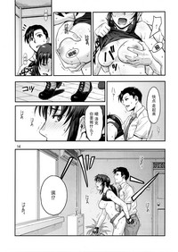 第14頁圖