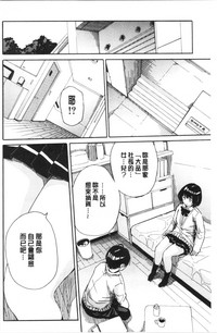 第102页图