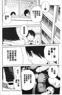 第10页图