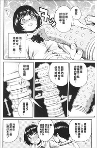 第110页图