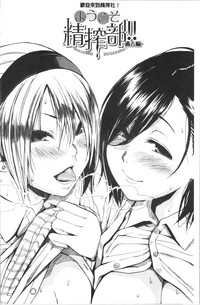 第134页图