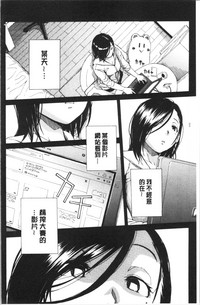 第138页图