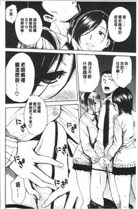 第150页图