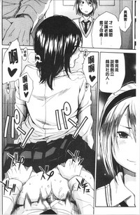 第166页图