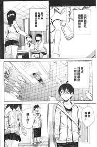 第174页图