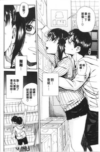 第186页图
