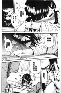 第18页图