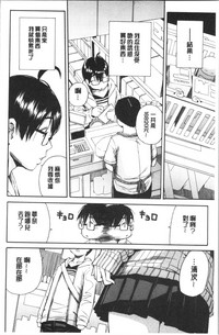 第190页图