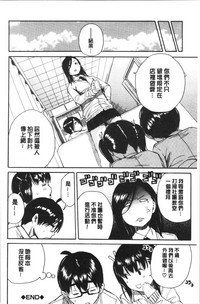 第218页图