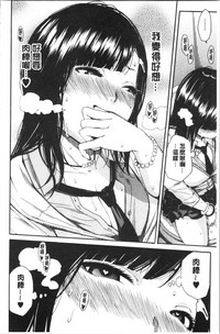 第30页图