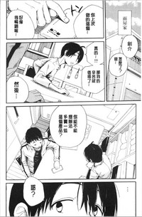 第54页图