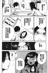 第58页图