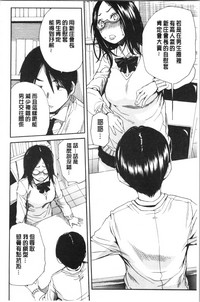 第62页图