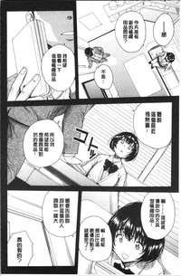 第94页图