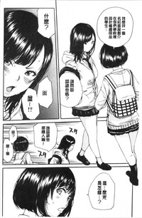第98页图