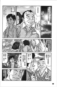第50页图