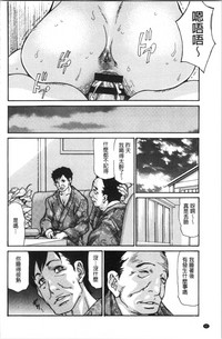 第66页图