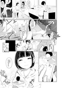 第10頁圖
