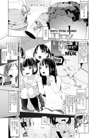 第2頁圖