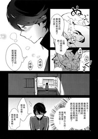 第10頁圖
