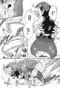 第18頁圖