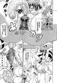 第46頁圖
