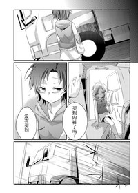 第26页图