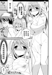 第14页图