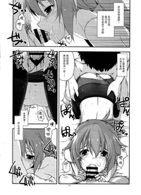 第10頁圖