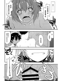 第22頁圖